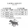 LAURA ASHLEY フラワーリード