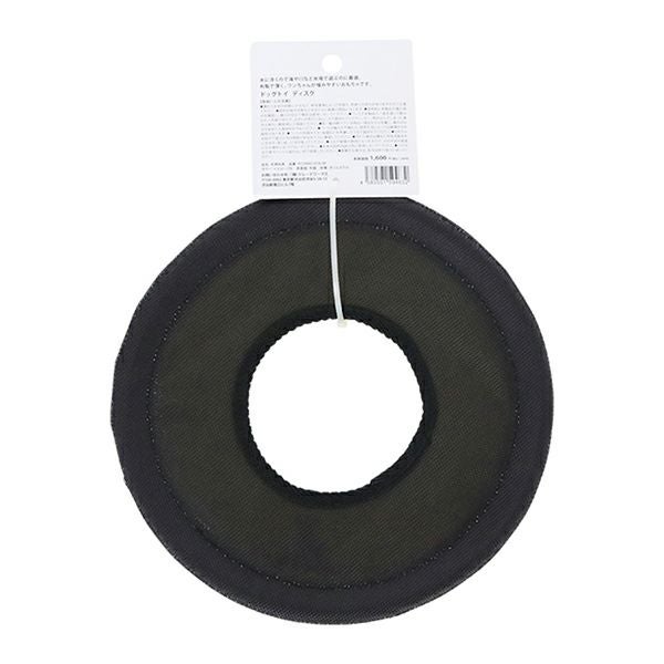 CAPTAIN STAG ドッグトイ ディスク