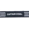 CAPTAIN STAG　ドッグハンズフリーリード