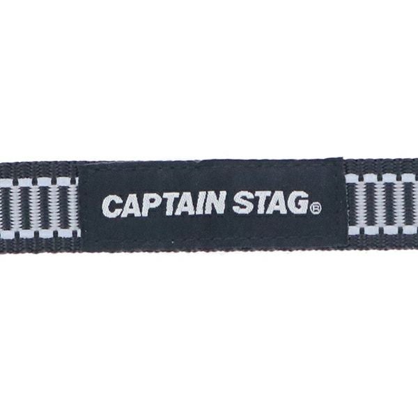 CAPTAIN STAG　ドッグハンズフリーリード