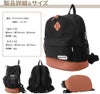 OUTDOOR ペット用リュック L