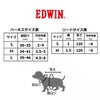 EDWIN パッチワークデニムプリントハーネス｜全2色