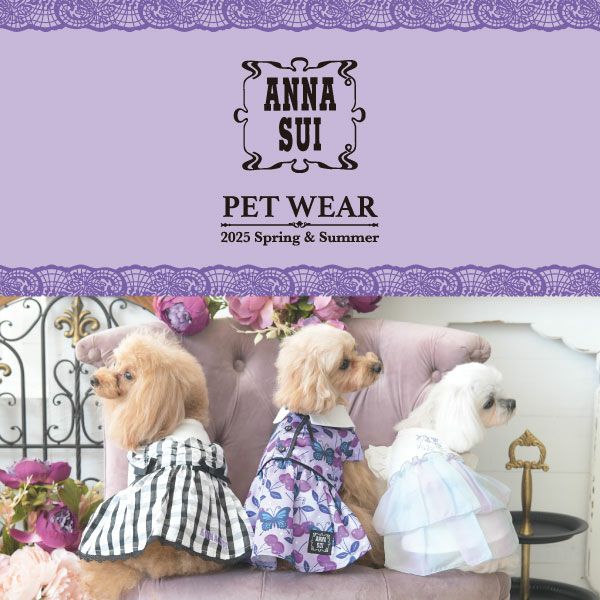 あいちゃん犬服ハンドメイドワンピース 2025新商品ANNASUI（アナスイ）リボンタイチェリー総柄ワンピ｜犬服