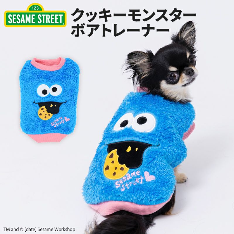 セサミストリート｜犬服・ペットグッズ専門店「Wan10(ワント)」
