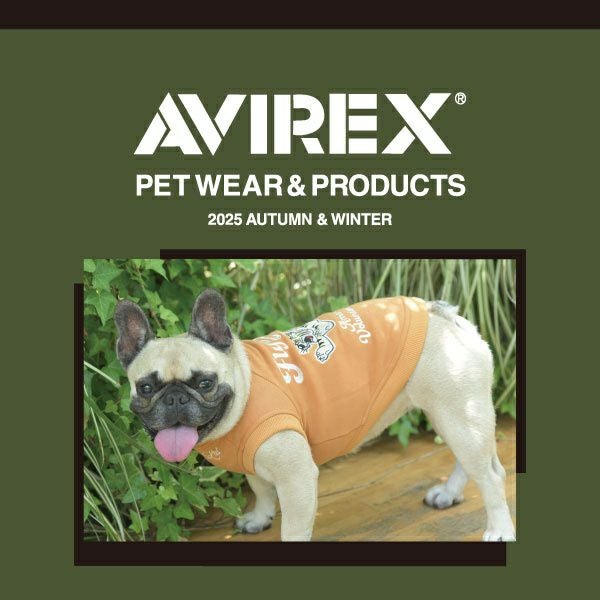 2025新商品 AVIREX（アヴィレックス）フライングタイガースウェット 