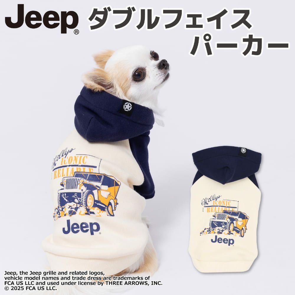 wiggle wiggle HTH コラボ　完売商品　M 犬用パーカー　ペット服 wiggle wiggle HTH コラボ 完売商品 M 犬用パーカー ペット服 - メルカリ